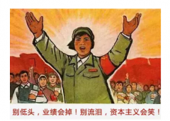 商情雷达 | 说更就更，吃“鸡”更迅猛