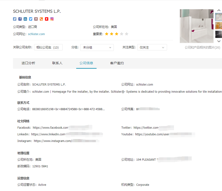 豪门国际,上海豪门国际怎么样,豪门国际数据怎么样