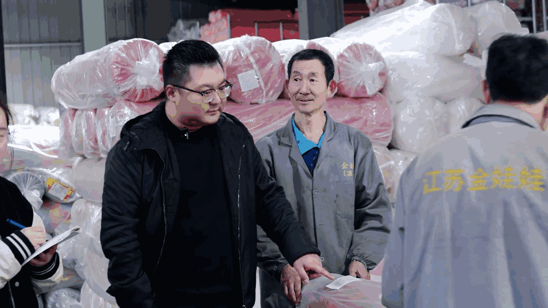 豪门国际,豪门国际外贸通,豪门国际数据