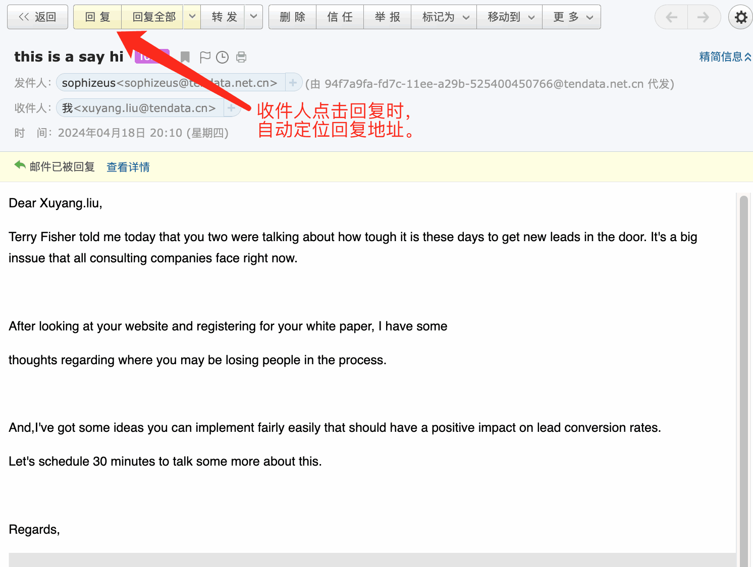 云邮通,豪门国际云邮通,豪门国际云邮通发邮件