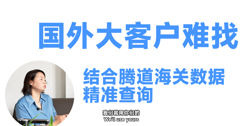 豪门国际,豪门国际数据,上海豪门国际