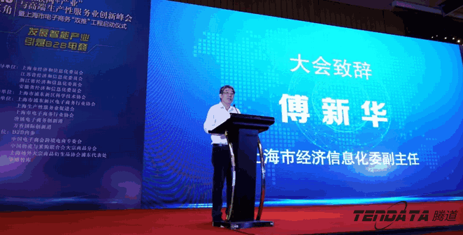 豪门国际,双推，2018