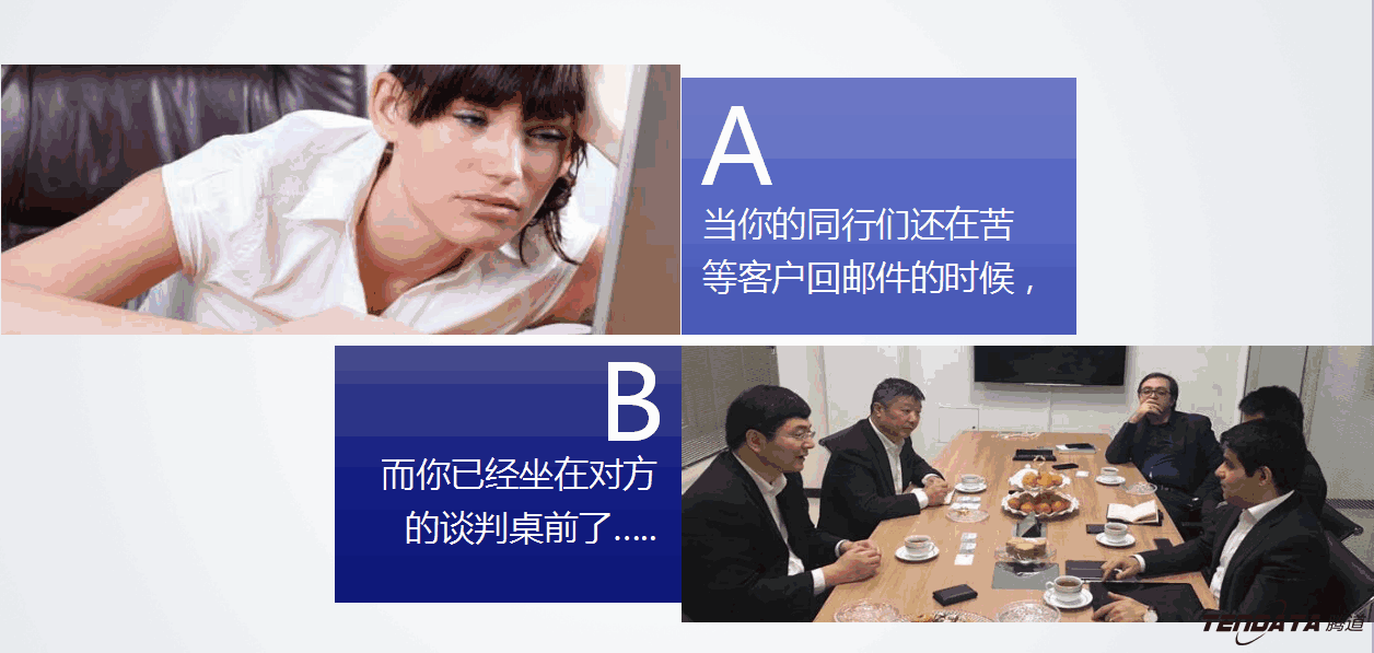 外贸大数据,豪门国际,外贸企业,进出口数据,海关