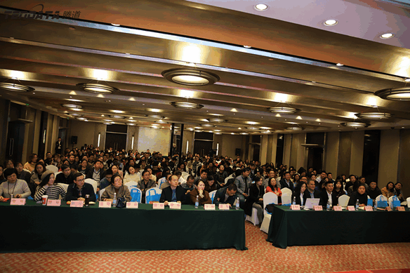 外贸企业,变革,转型,豪门国际,tendata,会议