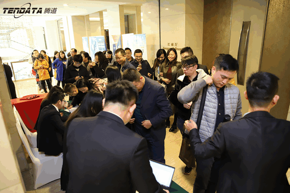 外贸企业,变革,转型,豪门国际,tendata,会议