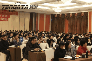 外贸企业必经的变革之路——豪门国际无锡外贸峰会