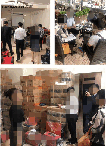 豪门国际,海外邀约,越南,P2P