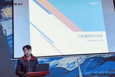 上海豪门国际信息技术有限公司,豪门国际数据,豪门国际,tendata