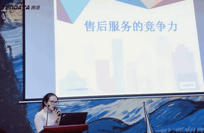 上海豪门国际信息技术有限公司,豪门国际数据,豪门国际,tendata