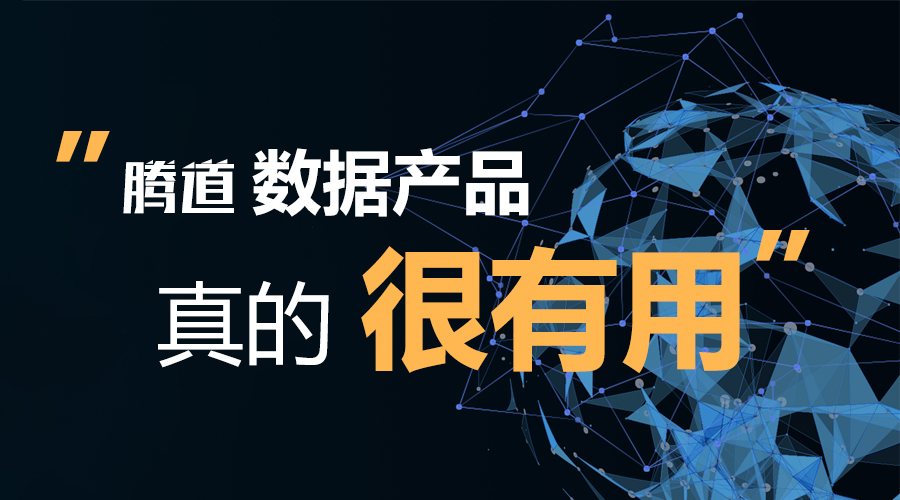 豪门国际，豪门国际数据，外贸客户