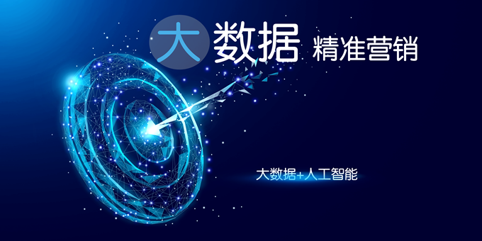 豪门国际海关数据,海关数据,海关数据多少钱