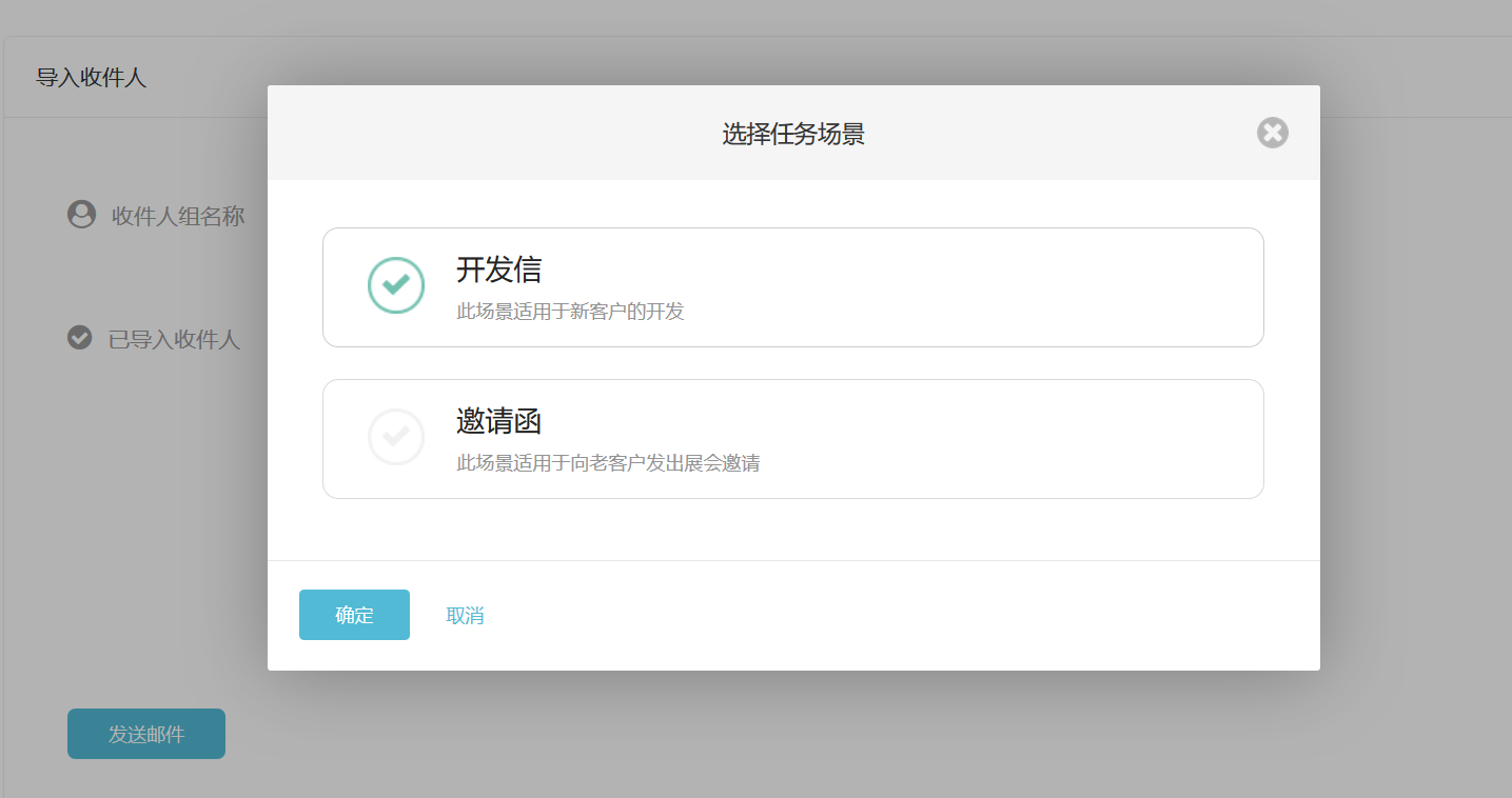 豪门国际,豪门国际数据,豪门国际平台,豪门国际海关数据,豪门国际软件