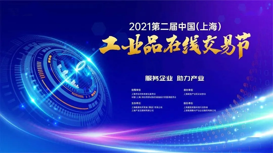 豪门国际,豪门国际数据,豪门国际数据怎么样